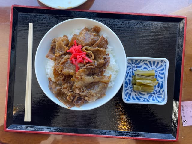 Photo 1 from Japan