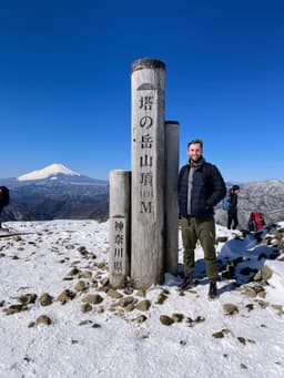 Photo 3 from Japan